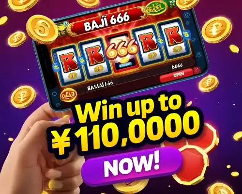A vibrant banner showing a user playing Baji 666 on a smartphone with glowing slot machines, bonus coins, and the tagline 'Win up to ৳10,000 now!' in bold.